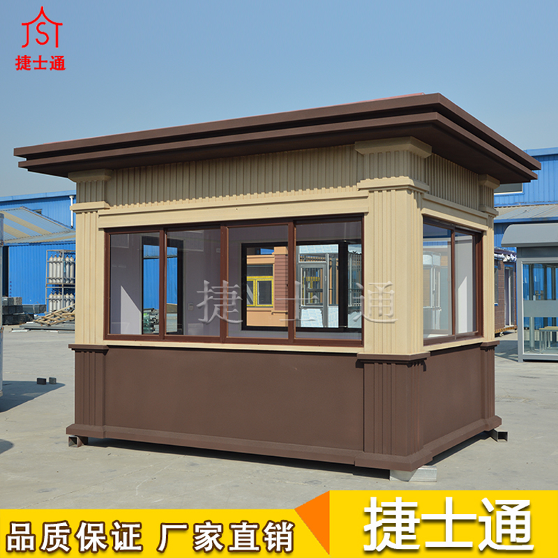 真石漆保安崗?fù)?北京